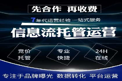 渠道开户返点对客户吸引力分析