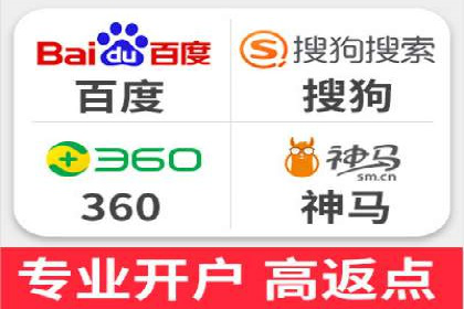 数字营销的利器：sem运营公司案例