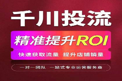 百度竞价推广运营的创意策略：案例集锦